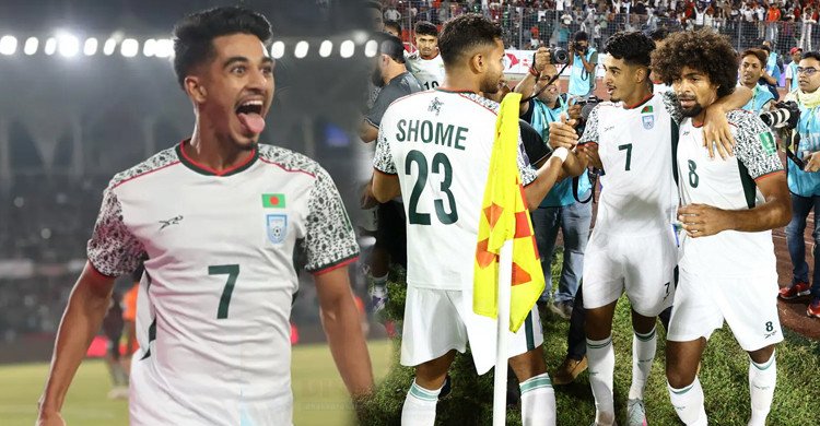 ভারতের বিপক্ষে ২২ বছর পর বাংলাদেশের জয়